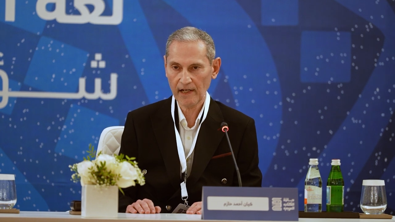 كيان أحمد حازم: تأنيس المصطلح المنطقي في كتاب "التقريب لحد المنطق" لابن حزم الأندلسي