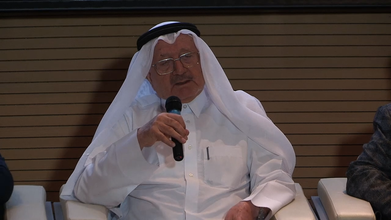 مداخلة مصطفى عقيل الخطيب في ندوة "الكتاب العربي: الإرث والرهانات"