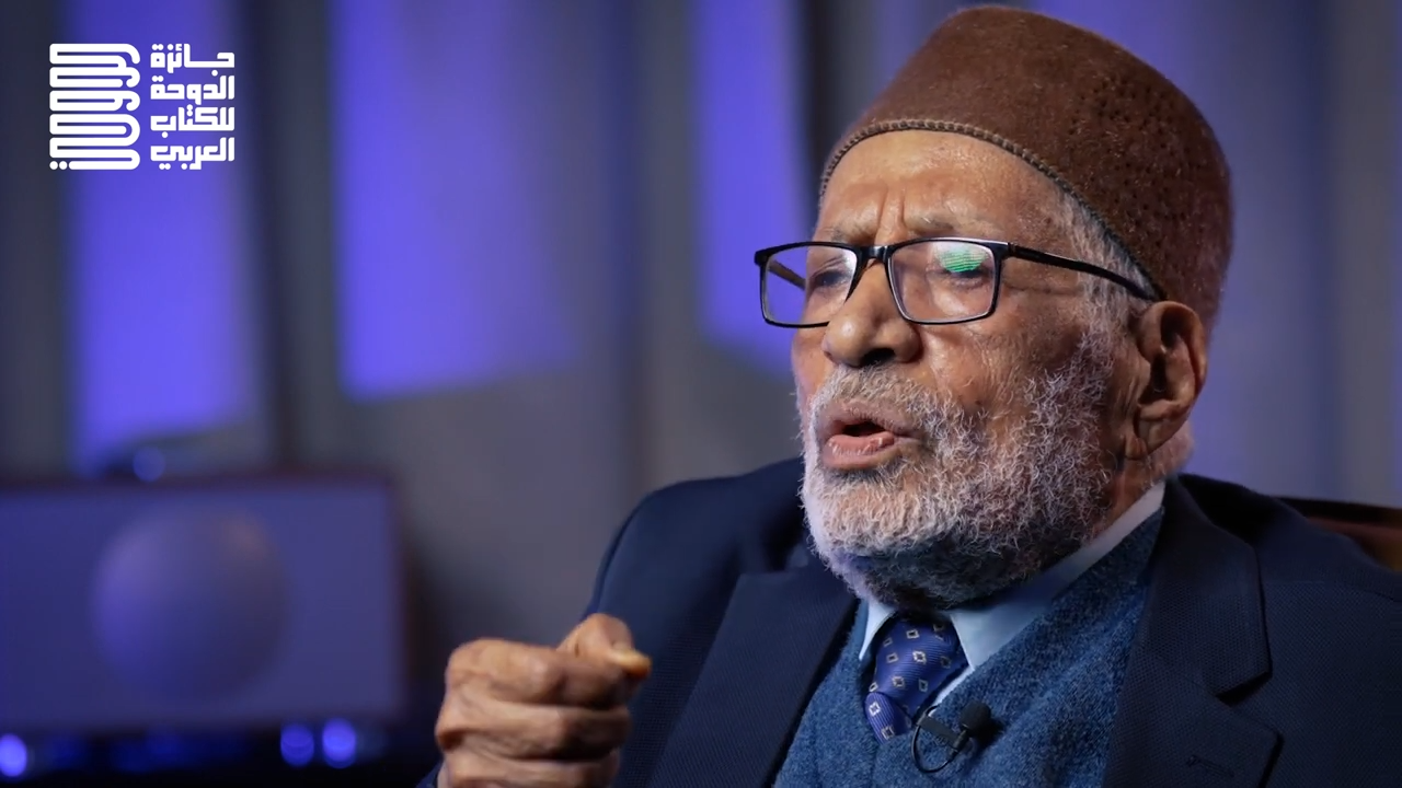 شهادة محمد أبو موسى بمناسبة الدورة التأسيسية لجائزة الدوحة للكتاب العربي