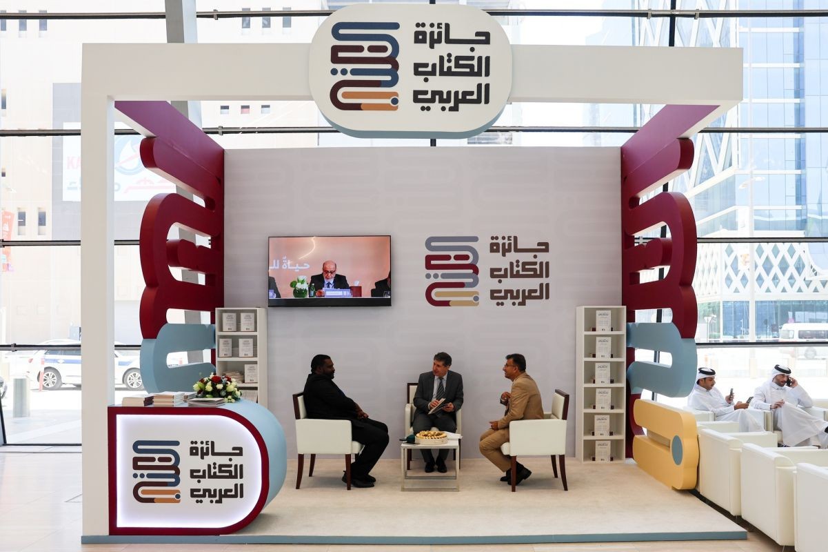 مشاركة الجائزة في معرض الدوحـة الدولي للكـتاب
