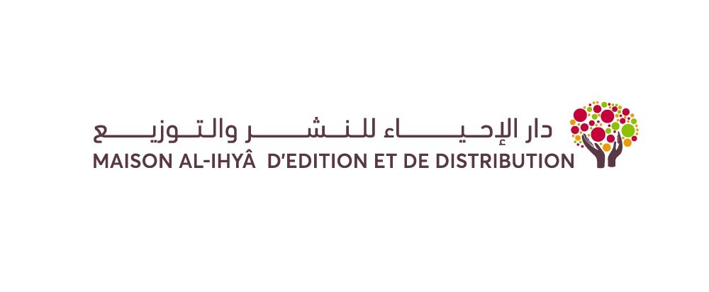 دار الإحياء للنشر والتوزيع - دار الإحياء للنشر والتوزيع