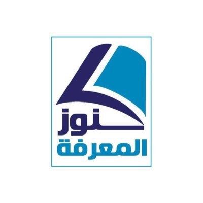 دار كنوز المعرفة - دار كنوز المعرفة