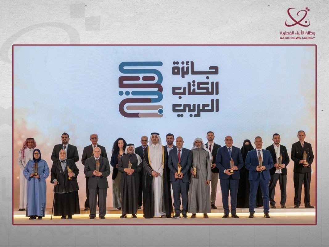 تكريم الفائزين بجائزة الكتاب العربي في دورتها الثالثة