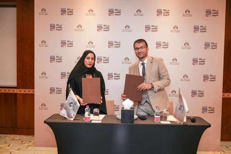 اتفاقية تعاون بين جائزة الكتاب العربي ومؤسسة بيت الزبير في سلطنة عمان
